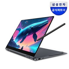 삼성전자 갤럭시북4 프로360 NT960QGK-K71AR 인텔 코어 울트라 7 삼성노트북 고해상도 AI 노트북 사무용 노트북 대학생 노트북 2in1 노트북 S펜 포함