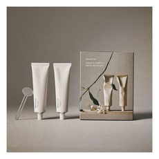 아로마티카새니타이저