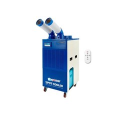 업소용냉풍기2구