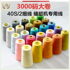 fd7a7e707ab23bed3d6359987b03f8f943c099d5fb651f0d065586a801c1.jpg