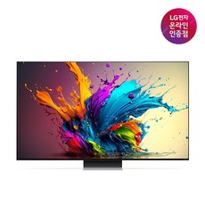 LG전자 LG QNED TV 86QNED91TKA 217cm