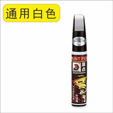 씨오티스토어우리기술extender-giga