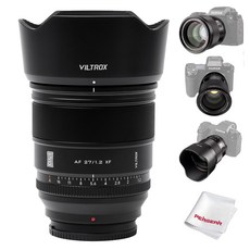 Viltrox 27mm F1.2 Pro X X-H2 X-T5 X-H2S X-S20 X-T4 X-S10 X-T200 X-T30 II X-H1 X-T3 X-T30