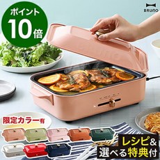 이마트멀티쿠커