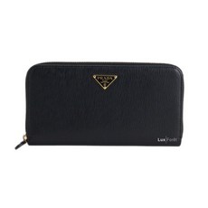 프라다비텔로무브