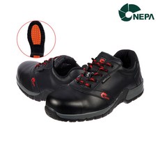 네파경량안전화