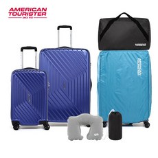 아메리칸투어리스트캐리어세트
