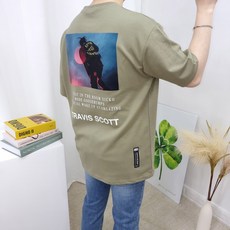 트래비스스캇양말