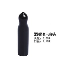 음료 위스키 액세서리 5 주방 코르크 올리브 와인, [주둥아리커버] 납작머리, 1개