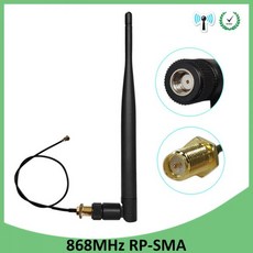 915mhz2dbi