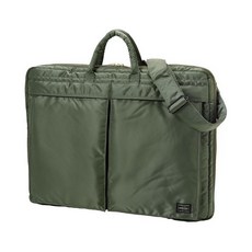 샘소나이트가먼트