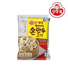 오뚜기 오쉐프 정성가득 고기손만두 1300g, 1개
