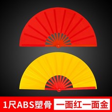 캐릭터그림체책