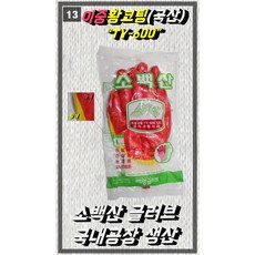 [장갑] 국산 소백산글러브 이중황코팅 100켤레 TY-600, 100세트