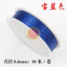 96e0aabdb3f2c6c66c5e6afc43f84b6a7a2b2d2d29cb530743ca9ed5e914.jpg