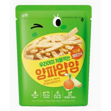 양파얌얌
