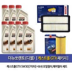 9331aa9914f7f82f075810abfb066c3e7e329a8b279c7a89815c60d8290f.jpg