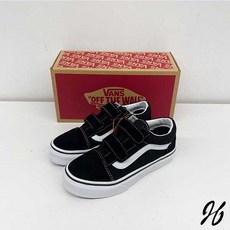반스키즈 TOP01