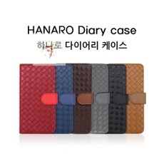 갤럭시xcover5배터리