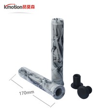 플라이스테이션