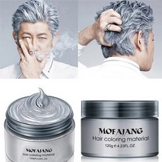Mofajang-9 색 일회용 남성 헤어 컬러 왁스 염료 몰딩 페이스트 실버 할머니용 회색 머리 염색 머드 크림 젤, 05 Silver
