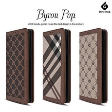 갤럭시노트10+뒷유리