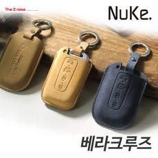베라크루즈카오디오