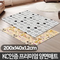 a1e2b34e9cd71cefa1cf368efbf78d4c534a7bb5cf9de40e208cecd03c55.jpg