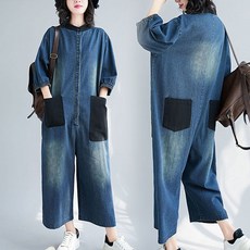 나이젤카본점프수트