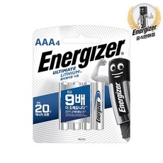 에너자이저 얼티메이티드 리튬건전지 AAA 4입, 단품