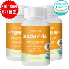 순수한건강 브로멜라인 맥스 파파인 구연산 칼륨 고함량 18000mg, 60정, 3개