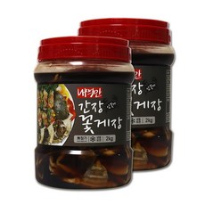 내먹만 여수 간장 게장 암꽃게 2kg x 2개 대용량 상품 이미지