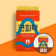 바랑소리 [바랑소리]코피팩_7매입, 1개, 1개