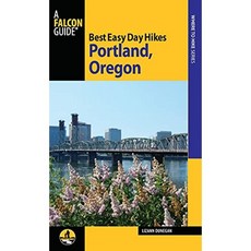 Best Easy Day Hikes 오리건 주 포틀랜드 (Best Easy Day Hikes 시리즈), 단일옵션