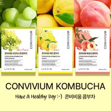 콘비