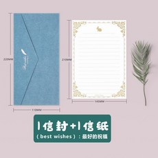 모바일청첩장문자