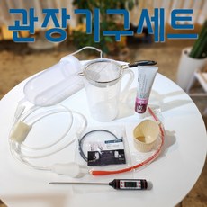 거슨 커피 레몬 관장기구세트 (관장기+조절기+카테터+채망+온도계+윤활겔+세척솔+계량컵)