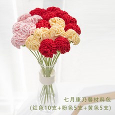 코바늘꽃뜨기도서