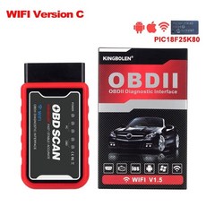 듀얼obd