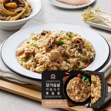 차돌박이숙주볶음밀키트