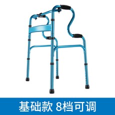 어라운드위고사용시기