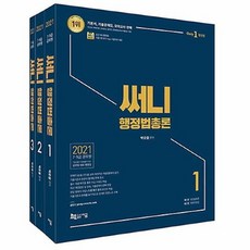 e8d5f5b5b7fcc84100f5c68f791c874cf3ee72c452dd70e4db587bf73a78.jpg