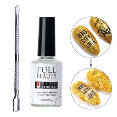 매직리무버버스트