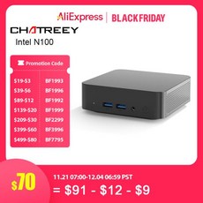 T9 인텔 Alder Lake N100 미니 PC 윈도우즈 11 초소형 포켓 컴퓨터 듀얼 SSD 풀 기능 C 타입 4K 60Hz RGB 출력, 3) 16G 512GB SSD - N100 - EU