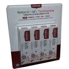 레드씰어린이치약