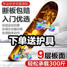 e4e3b0e60cdd0777e004cfe920709a441779636f5e8cc2eff5c4ecc7bb88.jpeg