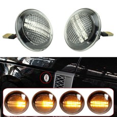 로버 L322 2002 2003 2004 2005 2006 2007 2008 2009 2010 2011 2012 LED, Crystal
