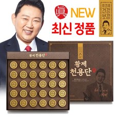 이경제원장의 건강보감 황제천용단 진, 30개, 3.75g