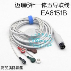 284fbfa2a69f2fa3a650fe50f67ea206a3546ddd7554f7b734c579ad1131.jpg