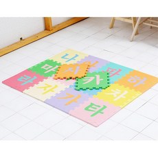 놀이방 층간소음방지 한글 아기 퍼즐 매트 실내 키즈